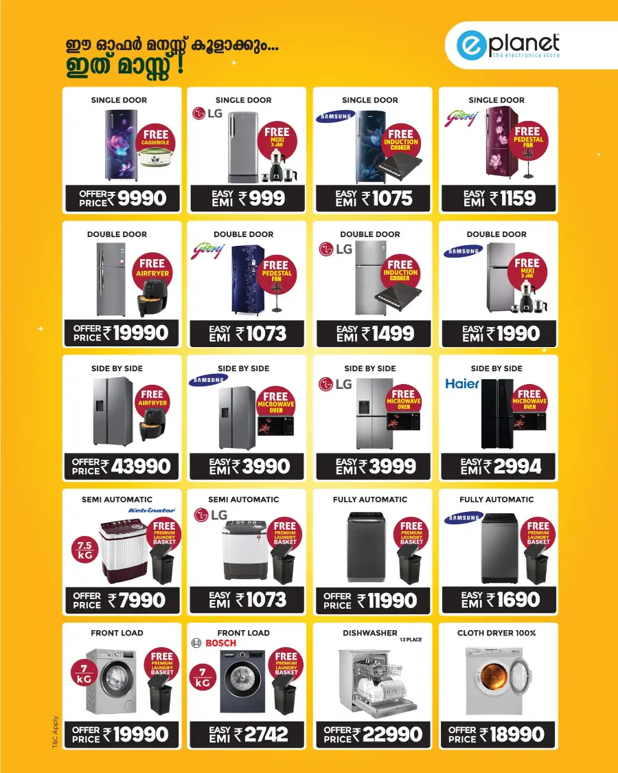 Onam Offers – Up to 75% OFF on Electronics & Home Appliances! In E Planet Wayanad