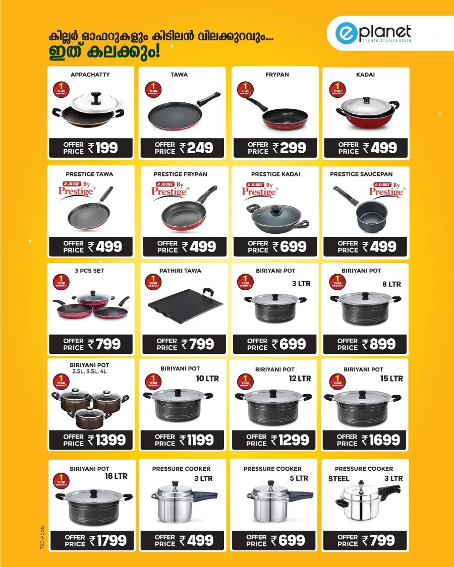 Onam Offers – Up to 75% OFF on Cookware & Kitchen Appliances In E Planet Wayanad
