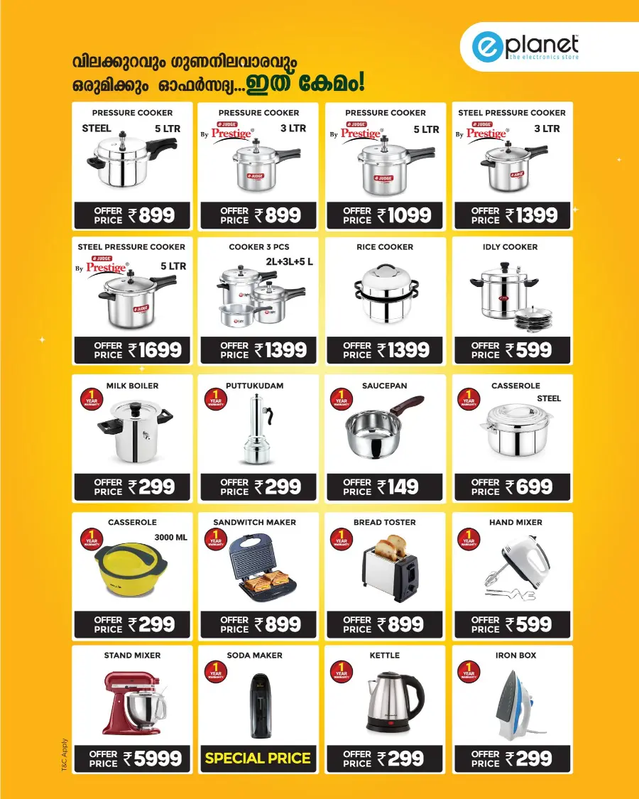 Onam Offers – Up to 75% OFF on Cookware & Kitchen Appliances In E Planet Wayanad