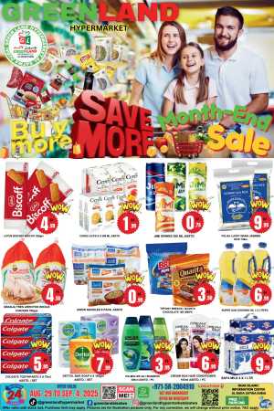 Month End Sale In Green Land Hypermarket Dubai