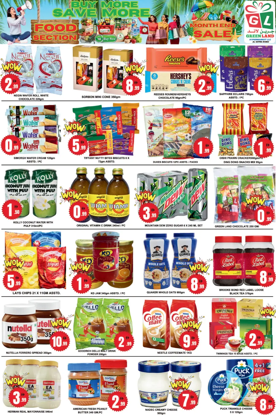 Month End Sale In Green Land Hypermarket Dubai