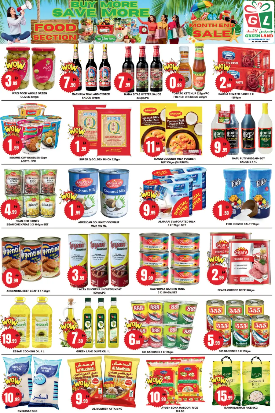 Month End Sale In Green Land Hypermarket Dubai