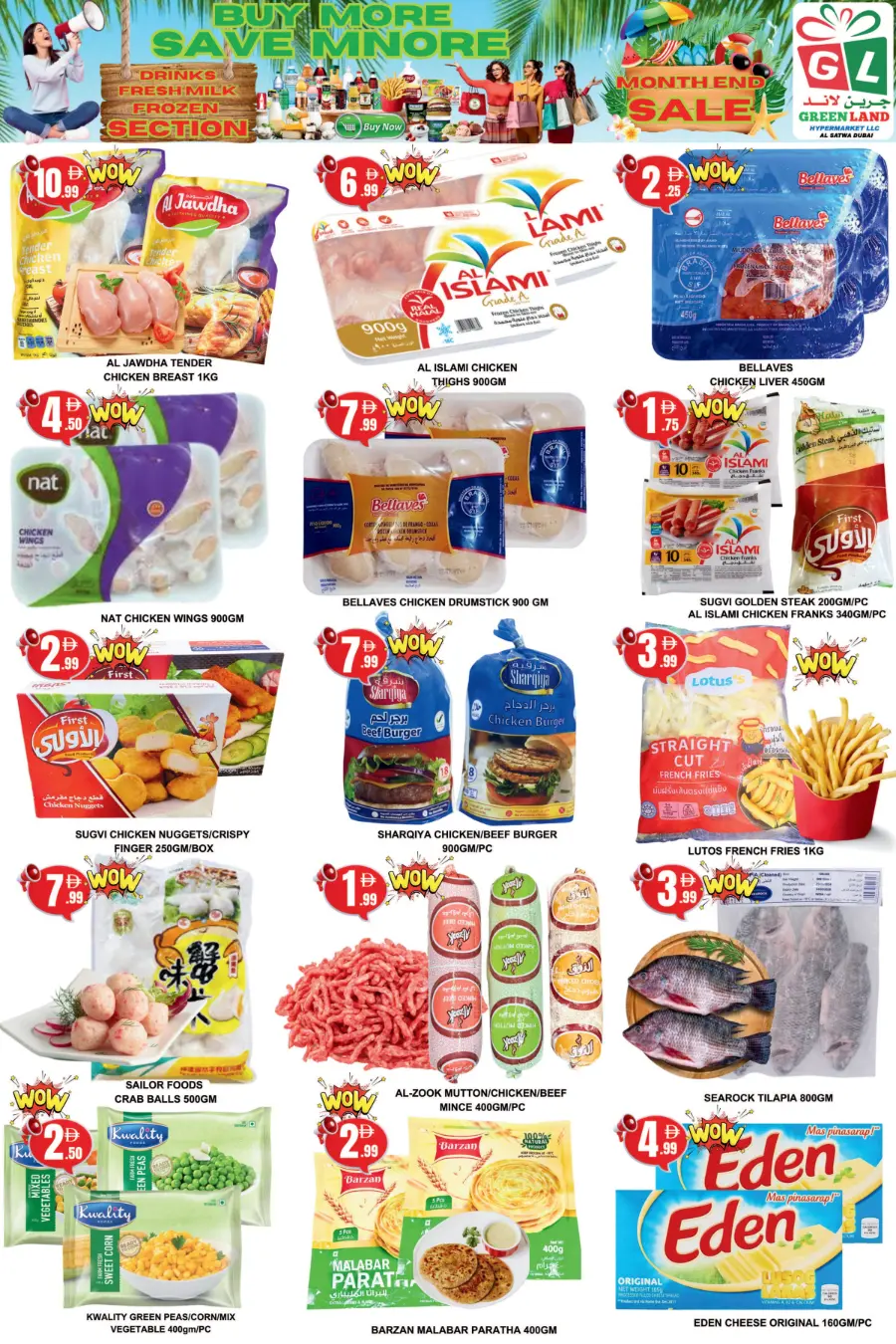Month End Sale In Green Land Hypermarket Dubai