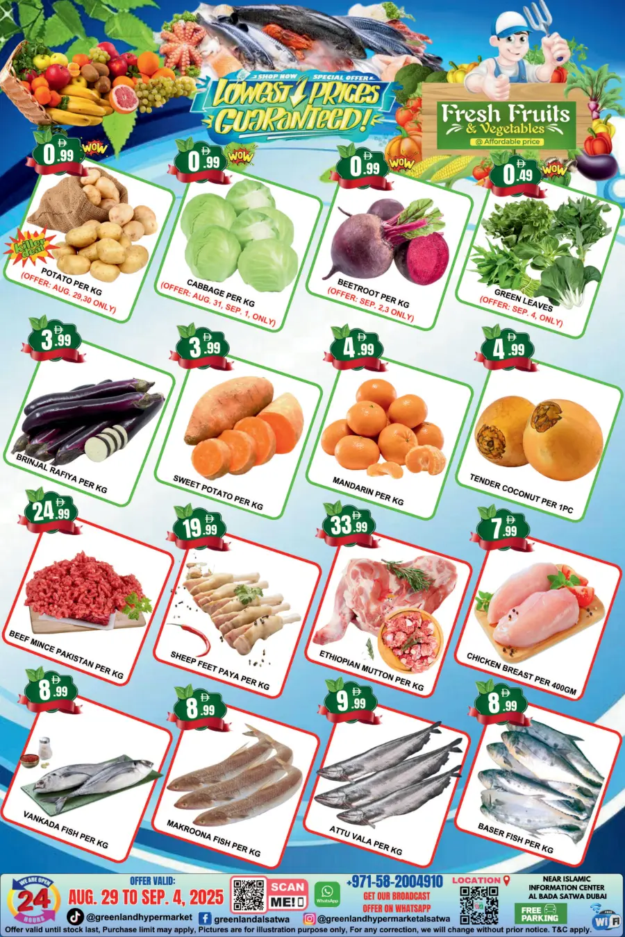 Month End Sale In Green Land Hypermarket Dubai