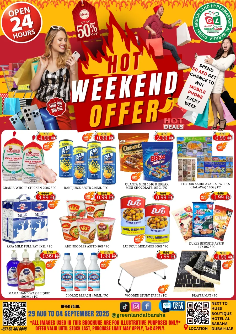 Hot weekend offer In Green Land Hypermarket Dubai