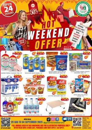Hot weekend offer In Green Land Hypermarket Dubai