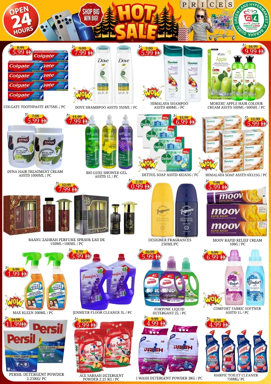 Hot weekend offer In Green Land Hypermarket Dubai