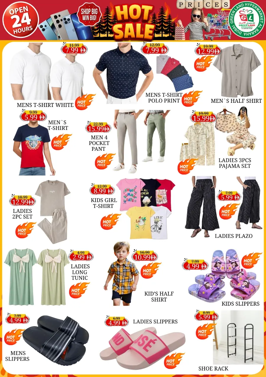Hot weekend offer In Green Land Hypermarket Dubai