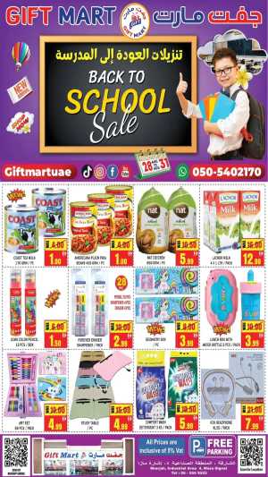 Back to School Sale In Gift Mart Sharjah / Ajman