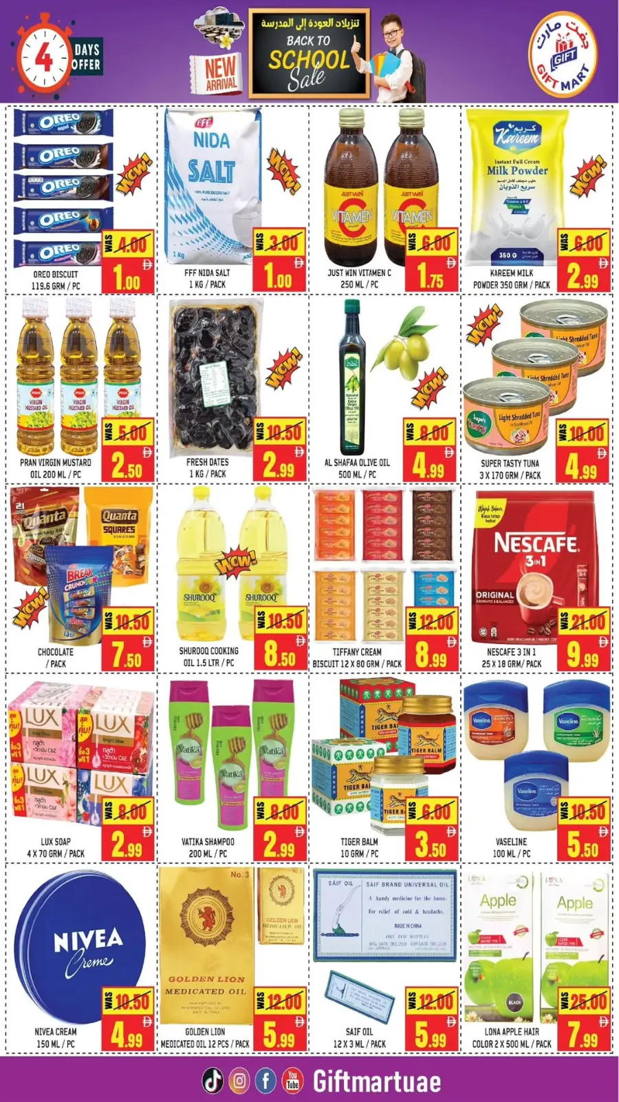 Back to School Sale In Gift Mart Sharjah / Ajman