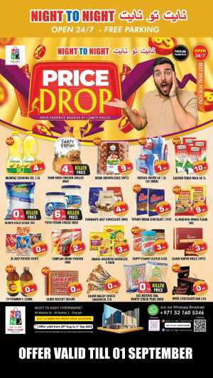Big Price Drops – Shop & Save Now! In Night to Night Sharjah / Ajman