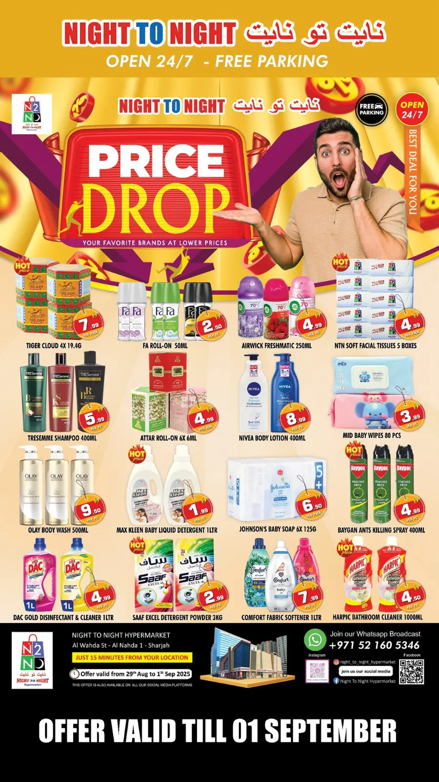 Big Price Drops – Shop & Save Now! In Night to Night Sharjah / Ajman