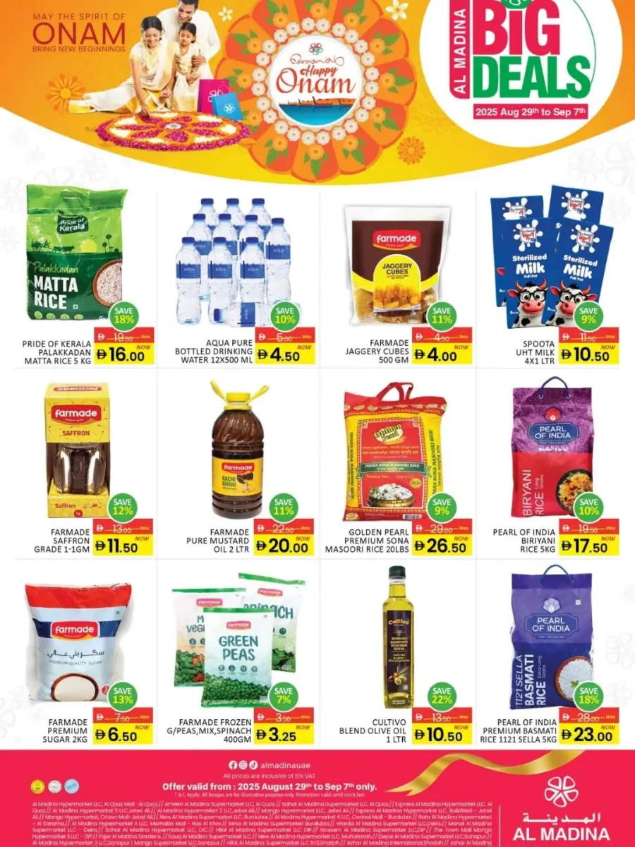 Shopping revolution In Al Madina Hypermarket Dubai