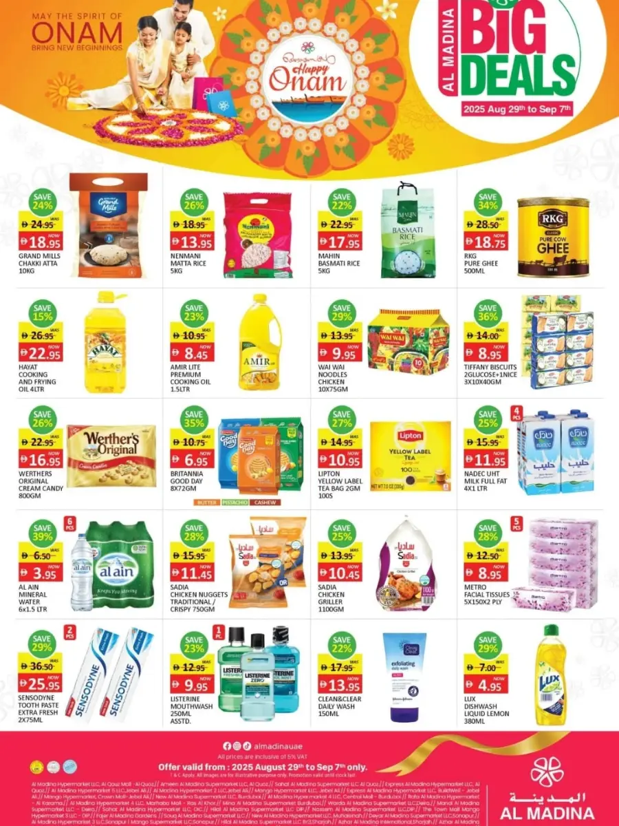 Shopping revolution In Al Madina Hypermarket Dubai