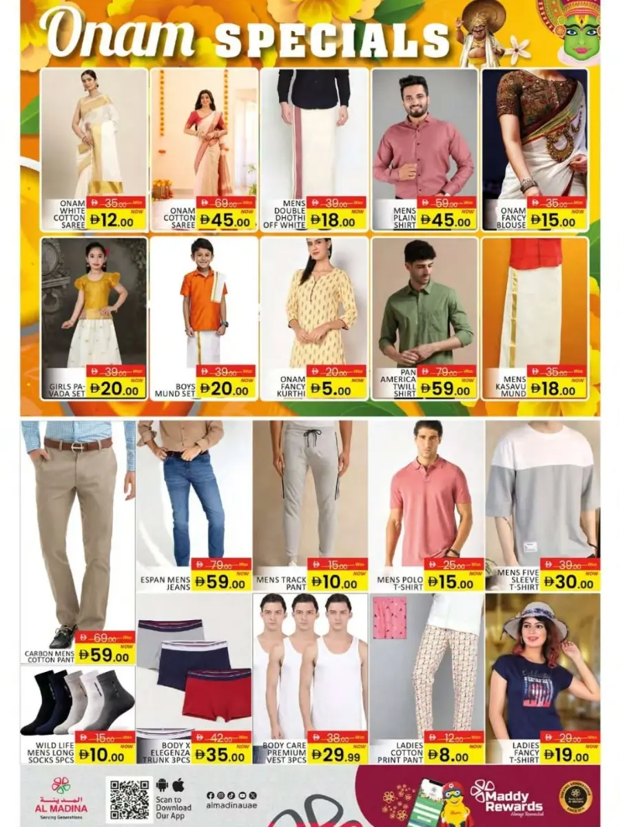 Shopping revolution In Al Madina Hypermarket Dubai