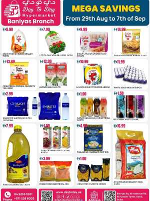 Mega Savings In Day To Day Hypermarket Dubai