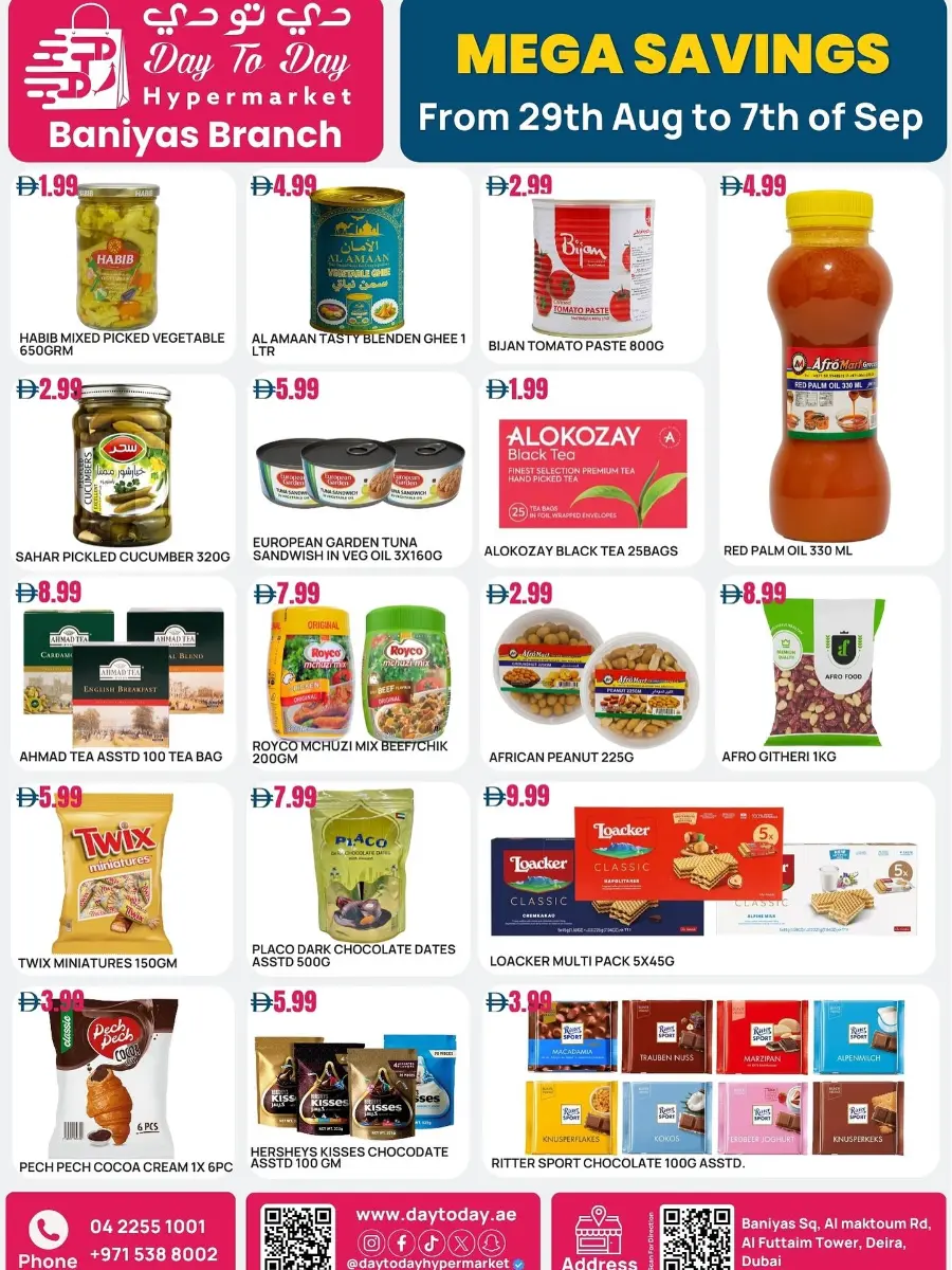 Mega Savings In Day To Day Hypermarket Dubai