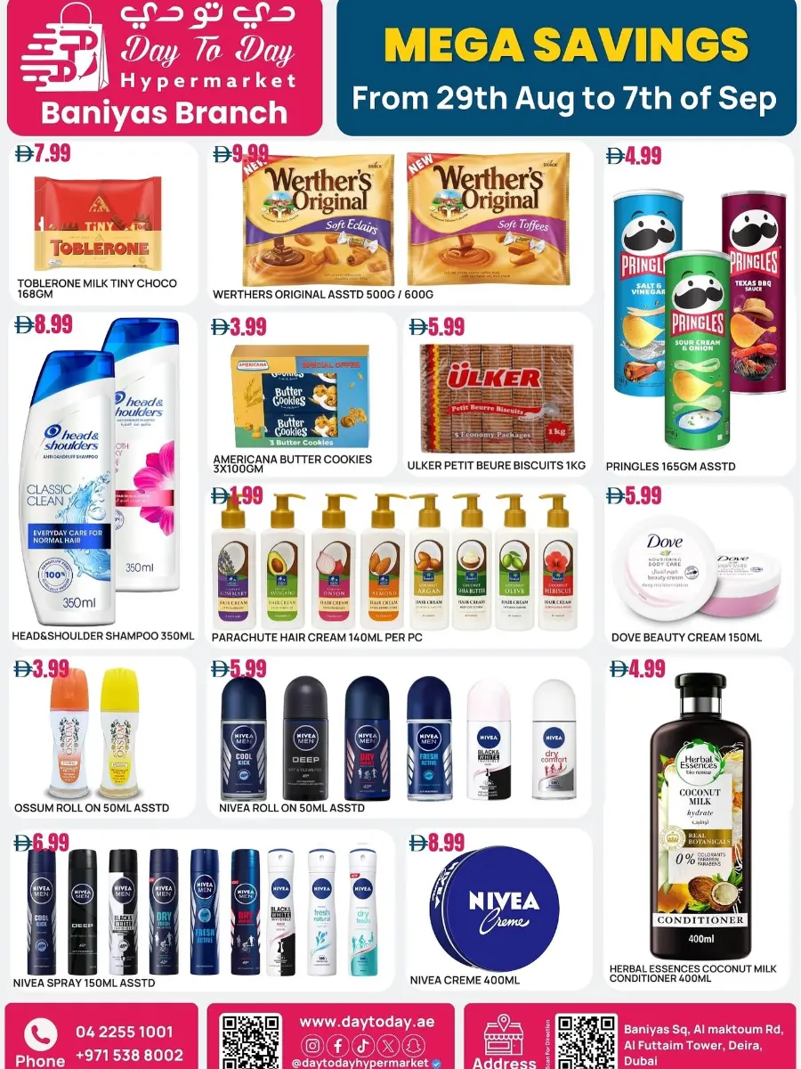 Mega Savings In Day To Day Hypermarket Dubai