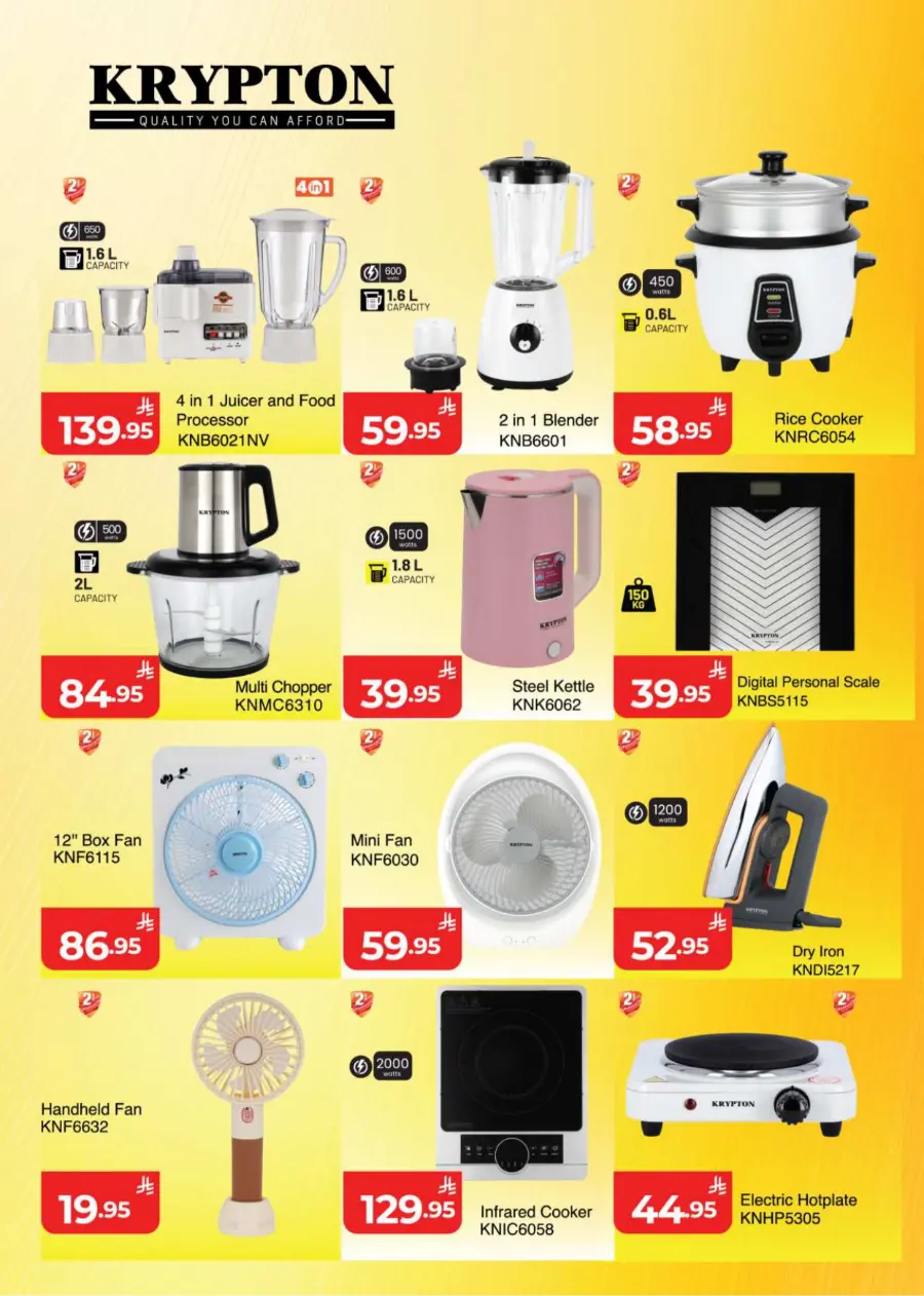 Back to School Offers – Best Deals Inside In Kabayan Super Market Jeddah
