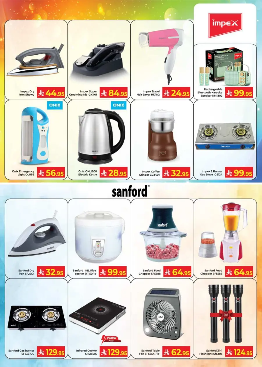 Back to School Offers – Best Deals Inside In Kabayan Super Market Jeddah
