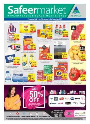 Weekly Deals In Safeer Market Abu Dhabi,Sharjah / Ajman,Al Ain,Fujairah,Ras al Khaimah,Umm al Quwain