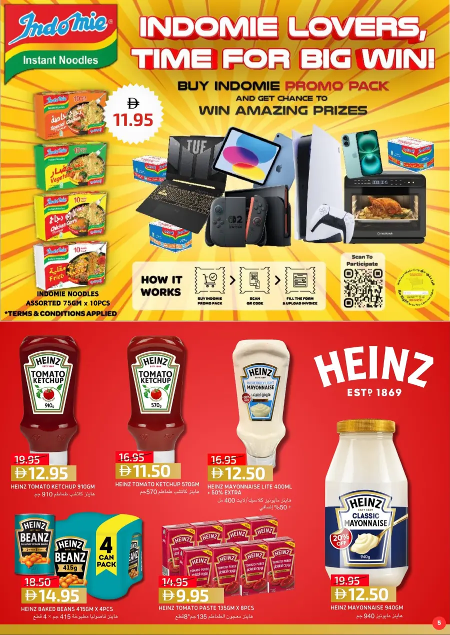 Back to School Offers – Best Deals Inside In Select Market Abu Dhabi