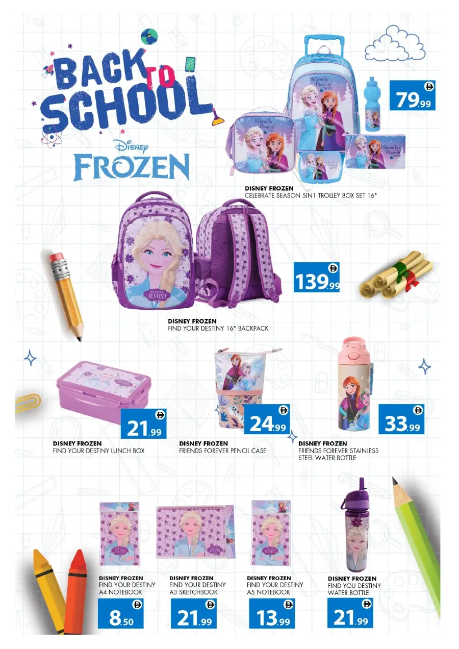 Back to School Offers – Best Deals Inside In Ajman Coop Sharjah / Ajman