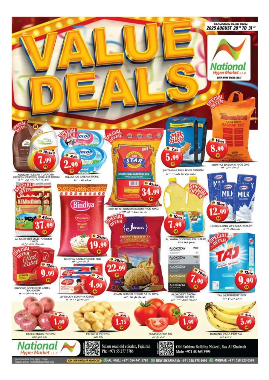 Value Deals Value Deals In National Hypermarket Ras al Khaimah