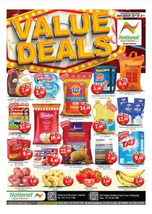 Value Deals In National Hypermarket Fujairah,Ras al Khaimah