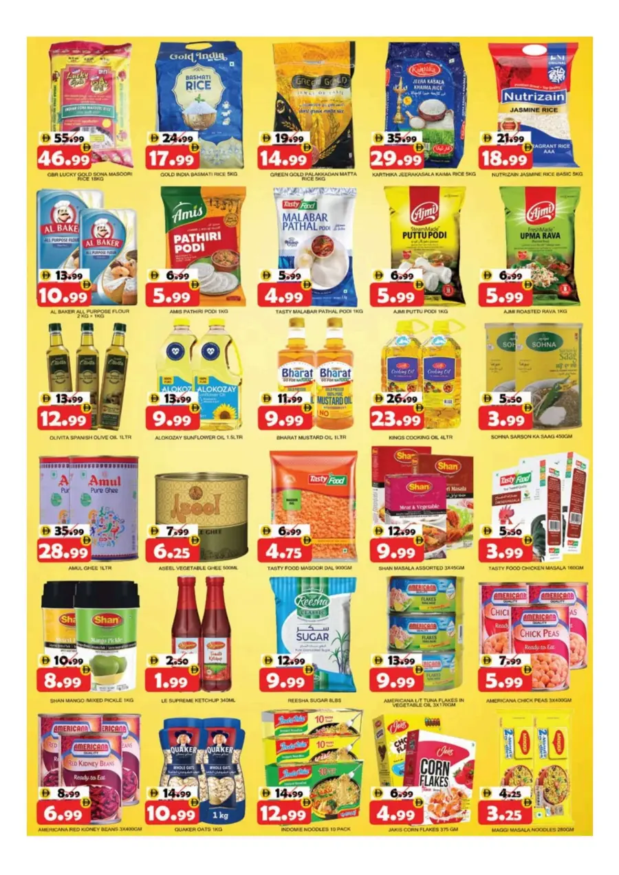Value Deals Value Deals In National Hypermarket Ras al Khaimah
