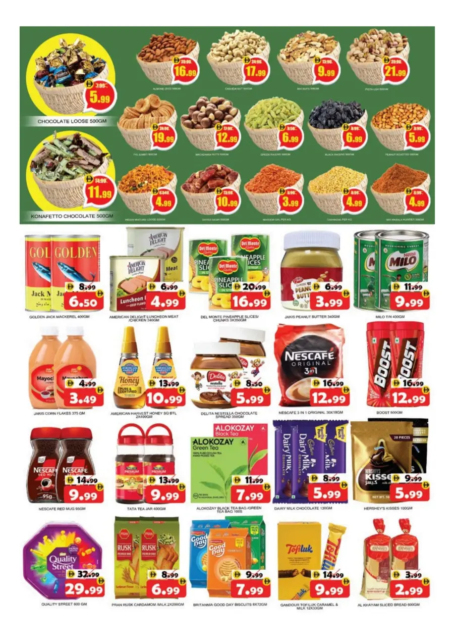 Value Deals Value Deals In National Hypermarket Ras al Khaimah
