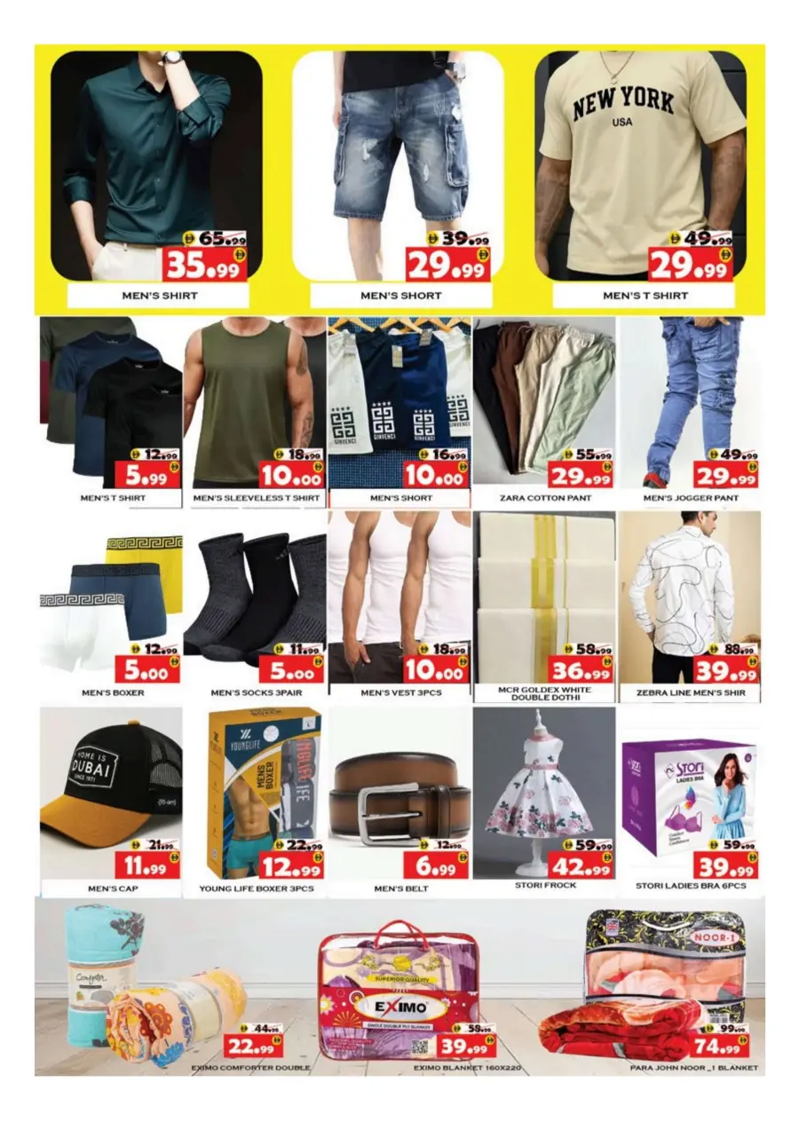 Value Deals Value Deals In National Hypermarket Ras al Khaimah