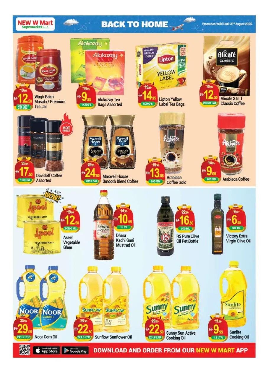 Back to Home Deals In New W Mart Dubai