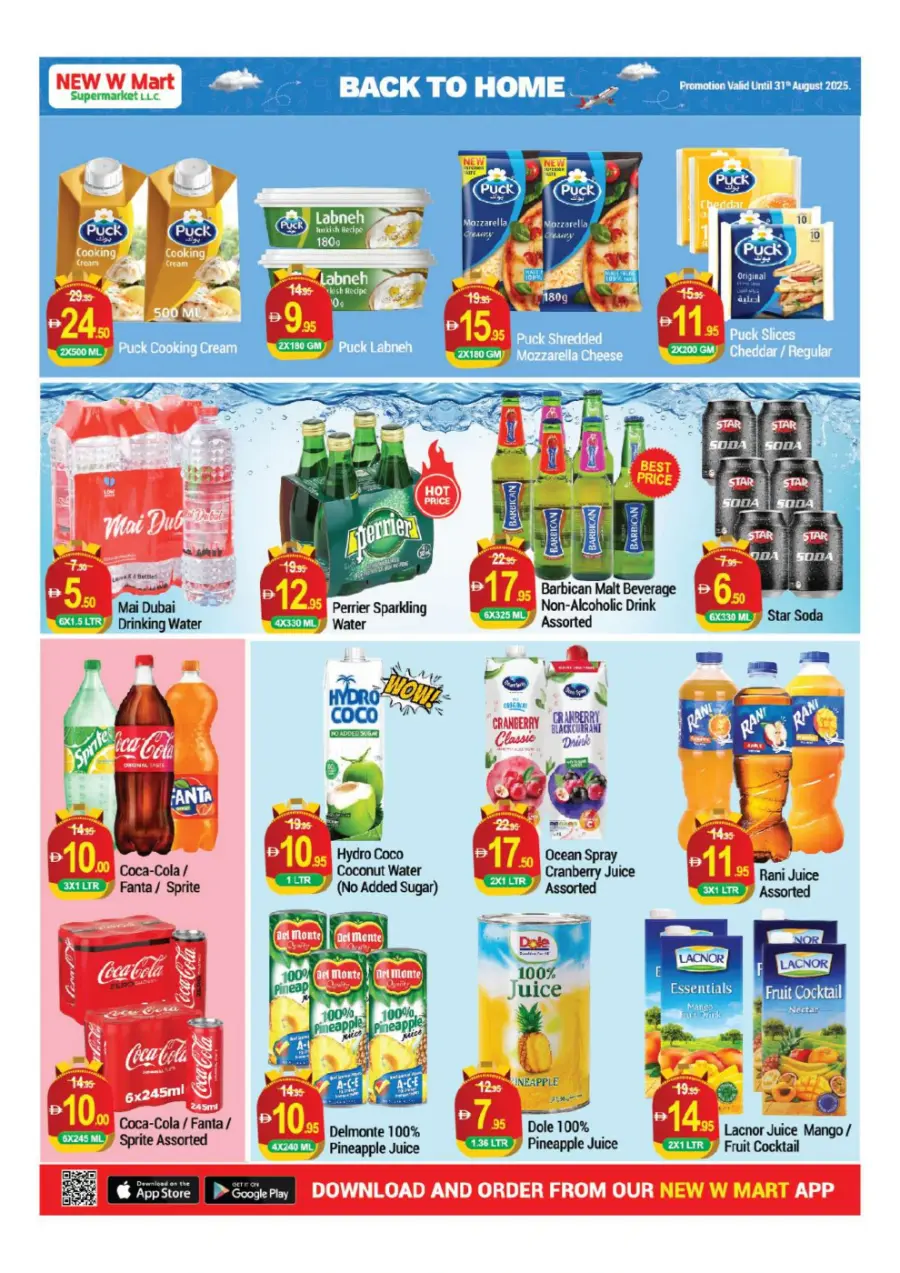 Back to Home Deals In New W Mart Dubai