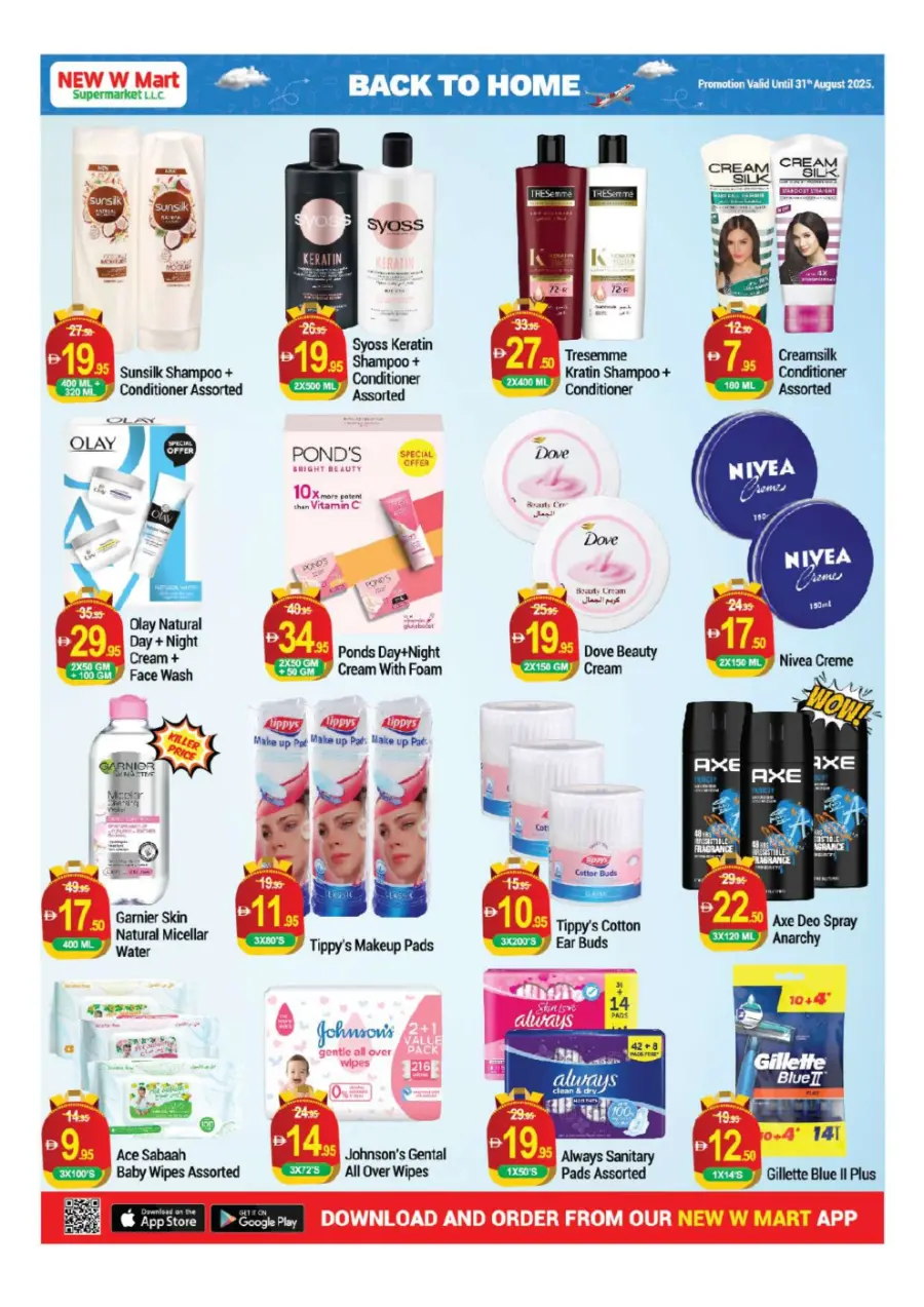Back to Home Deals In New W Mart Dubai