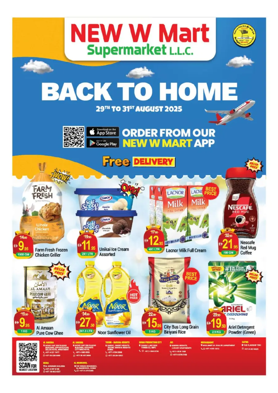 Back to Home Deals In New W Mart Dubai