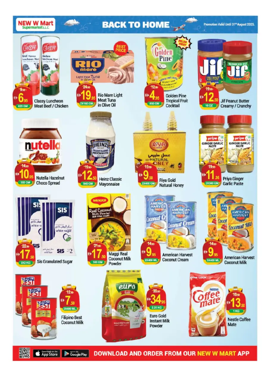 Back to Home Deals In New W Mart Dubai