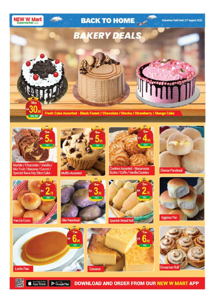 Back to Home Deals In New W Mart Dubai