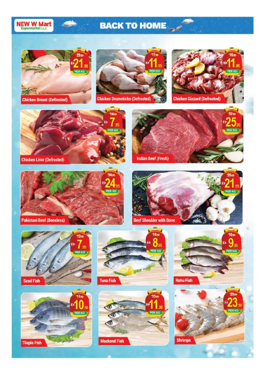 Back to Home Deals In New W Mart Dubai