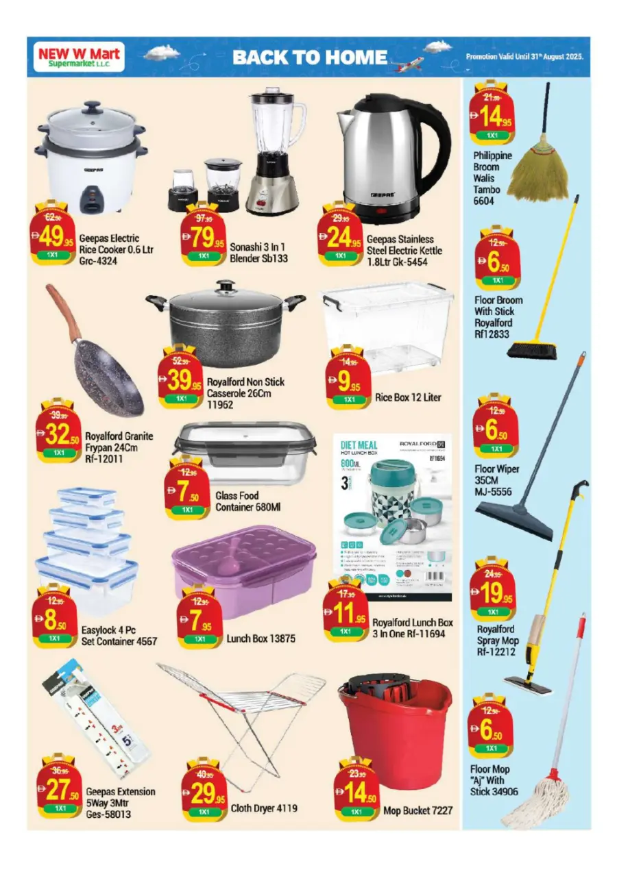 Back to Home Deals In New W Mart Dubai