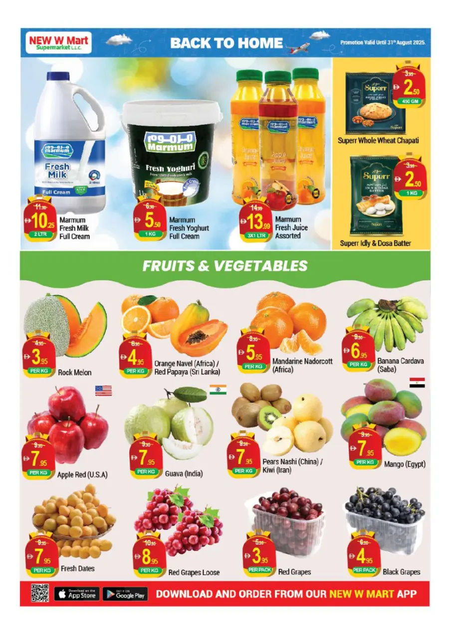 Back to Home Deals In New W Mart Dubai