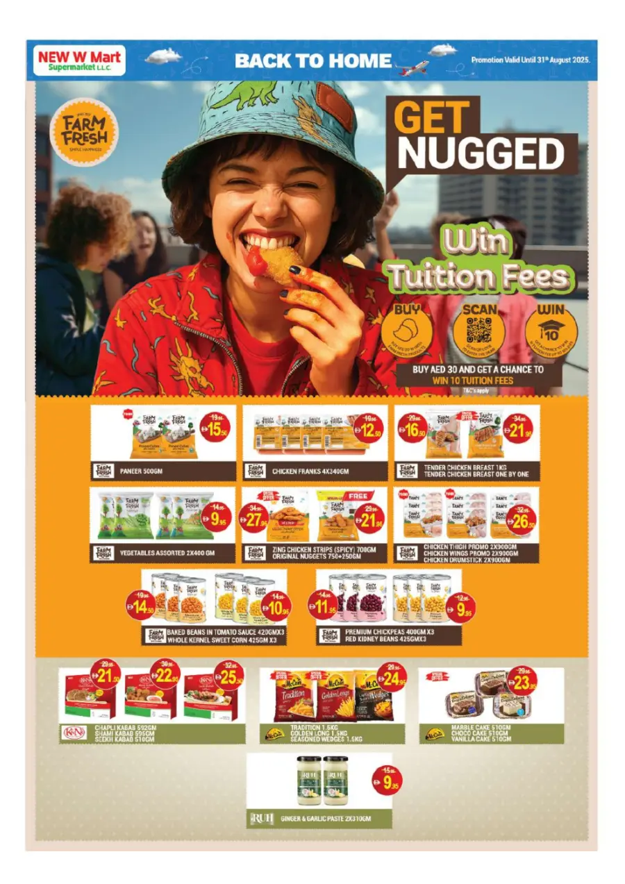 Back to Home Deals In New W Mart Dubai