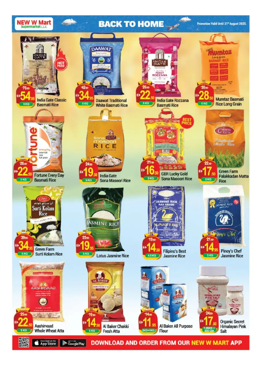 Back to Home Deals In New W Mart Dubai