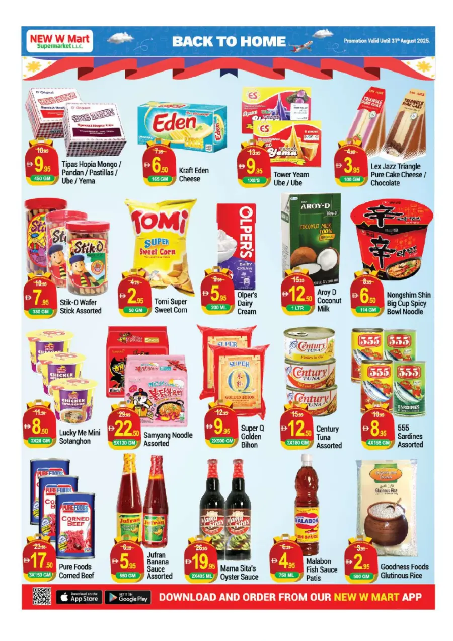 Back to Home Deals In New W Mart Dubai