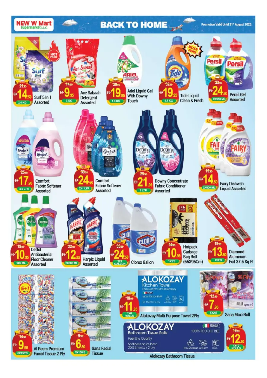 Back to Home Deals In New W Mart Dubai