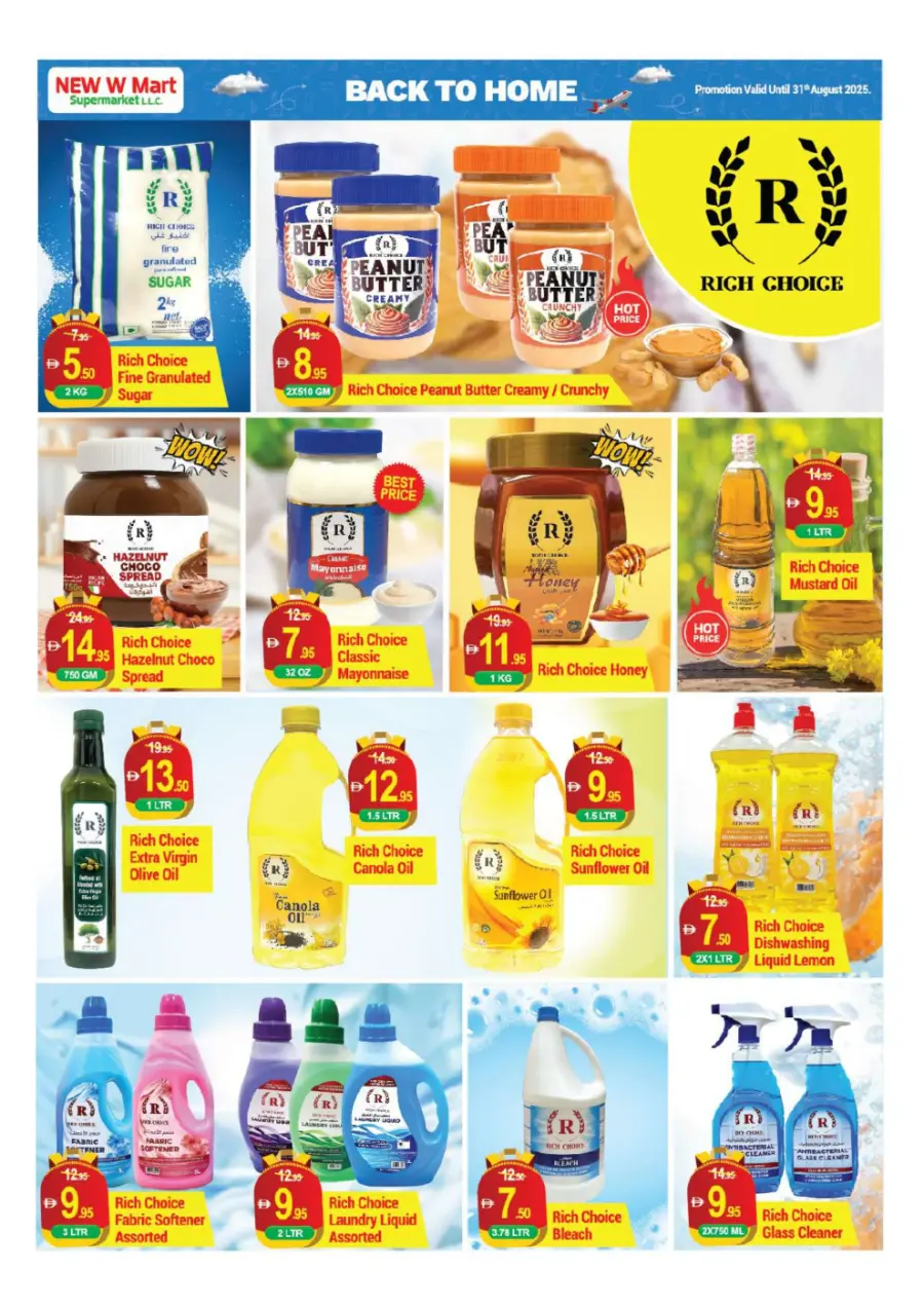 Back to Home Deals In New W Mart Dubai