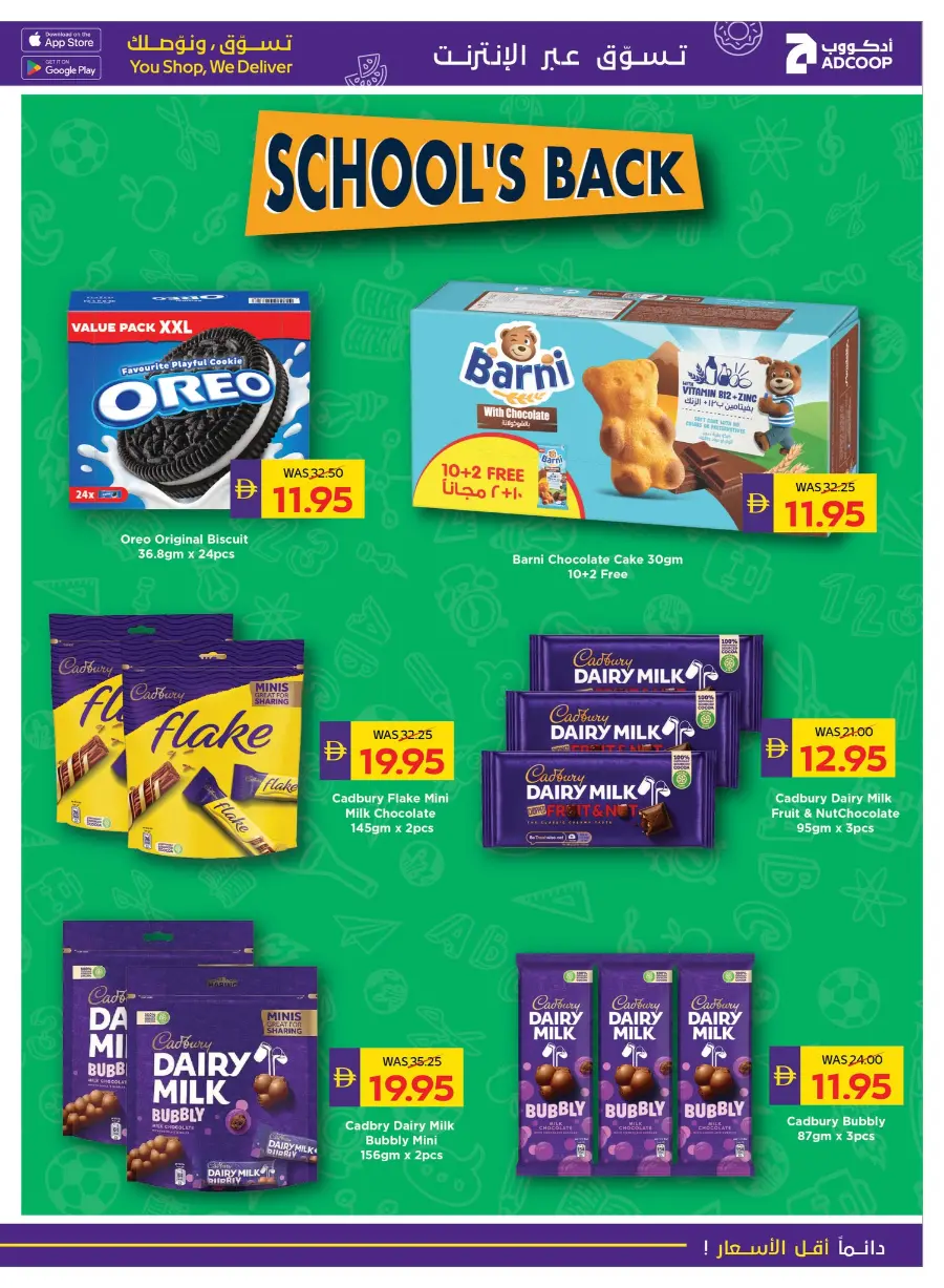Back to School Offers – Best Deals Inside In Abu Dhabi COOP Dubai
