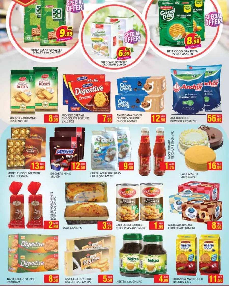 Great saving deals In Palm Hypermarket Dubai