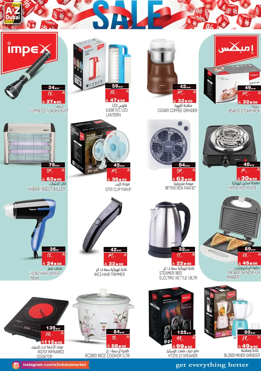 Big Sale In A2Z Dubai Hypermarket Riyadh