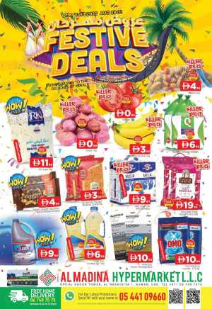 festive deals In Abraj Al Madina Sharjah / Ajman